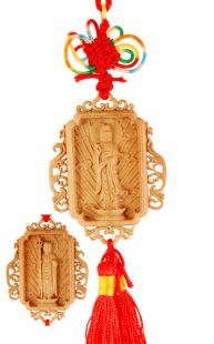 Wooden Carved Deity Charm, Kuan Yin and Ksitigarbha