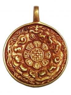 Sridpa-Khorlo  gilt gold 