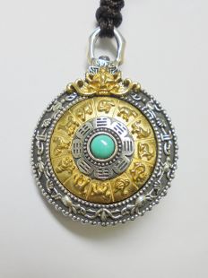 Sterling Silver Protection Mandala Pendant