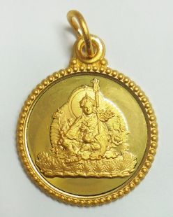 Sterling Gold Guru Rinpoche Pendant (24K)