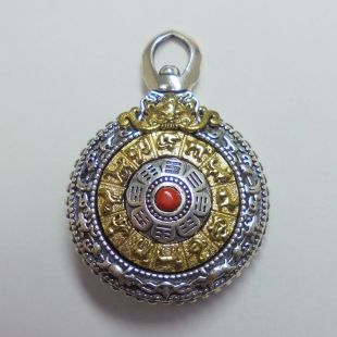 Protection Mandala sterling silver Pendant