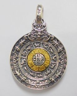 Protection Mandala sterling silver Pendant 