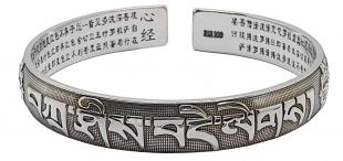 Silver Auspicious bracelet (L)