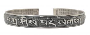 Silver Auspicious bracelet (M)