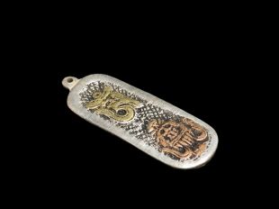 Seed Syllable Pendant