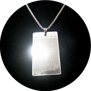 Shurangama Mantra Sterling silver pendant (Promotional price)