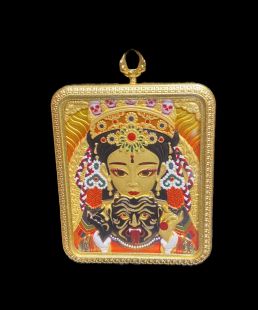 Zakiram, the Female Goddess of Wealth, Relief Amulet (M)